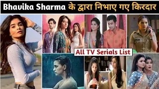 Bhavika sharma serials | bhavika sharma new serial | bhavika sharma all serials name | serial list