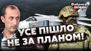 ❗️Таємна операція ЗСУ ЗАВЕРШИЛАСЯ ТРАГЕДІЄЮ. Командир ЗАГИНУВ одразу, СБУ знайшла ЗРАДНИКА