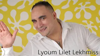 Jalal El Hamdaoui - Lyoum Lilet Lekhmiss / Arrassiates, Vol 1