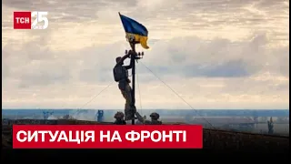 💪 ЗСУ звільнили Високопілля на Херсонщині!