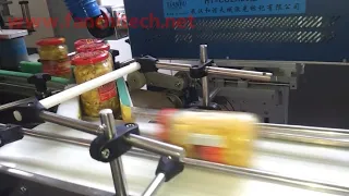 X-ray Inspection System for Canned products