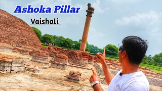 Vaishali Travel Vlog | Ashoka Pillar Vaishali | अशोक स्तंभ