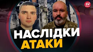 ШАМАНОВ / КИРИЛЬЧУК: Нічна атака на УКРАЇНУ –є жертви / Підступні СЦЕНАРІЇ РФ / Підсумки саміту НАТО