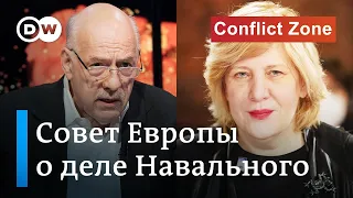 В Совете Европы критикуют Россию за Навального, неуважение к ЕСПЧ и нарушения прав человека