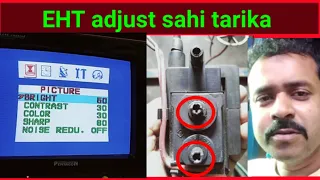 How To adjust EHT Screen & Focus pin.// CRT Tv G2 pin adjust.// EHT adjust kayse kare.