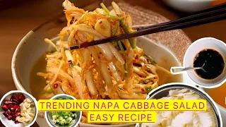 Napa cabbage salad recipe | Trending china recipes‼️
