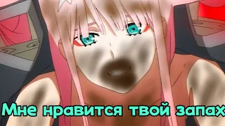 Моя неприязнь к Сранксофагам - Обзор Darling in the Franxx - feat. Neversleep