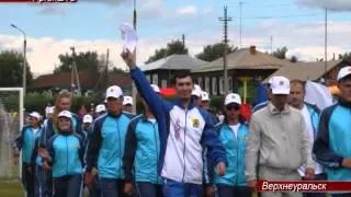 Сборная Аргаяшского района одержала победу в областных сельских спортивных играх «Золотой колос»