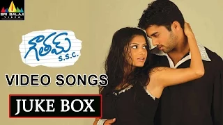 Gowtam SSC Video Songs Back to Back | Navadeep, Sindhu Tolani | Sri Balaji Video