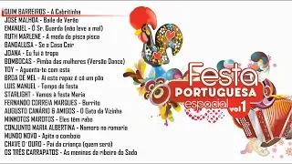 Vários artistas - Festa Portuguesa Vol. 1 (Full album)