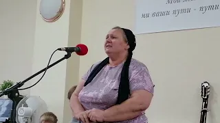 Стихотворение Любови Васениной "Любовь жила в прекранейшем дворце", читает Любовь Наливайко