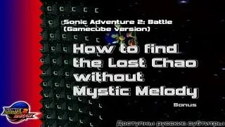 Sonic Adventure 2 // How to find the Lost Chao without Mystic Melody - Bonus