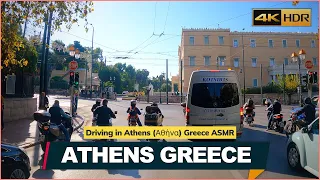 Driving in Athens (Αθήνα) Greece 【ASMR-4K】