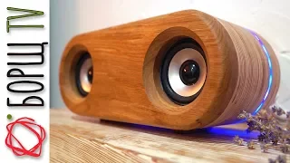 How to build BLUETOOTH WIRELESS SPEAKER