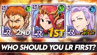 *GLOBAL PLAYERS* Who Should You LR First & In What Order? UPDATED LR GLOXINIA! (7DS Grand Cross)