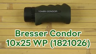 Розпаковка Bresser Condor 10x25 WP (1821026)