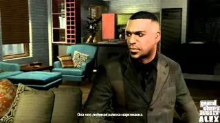 Gta 4. The Ballad of Gay Tony. Часть 10. Alex