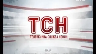 Випуск ТСН.19:30 за 7 травня 2013 року