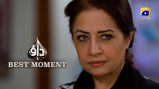 Dao Episode 78 | 𝐁𝐞𝐬𝐭 𝐌𝐨𝐦𝐞𝐧𝐭 𝟎𝟒 | Atiqa Odho - Haroon Shahid - Kiran Haq | HAR PAL GEO