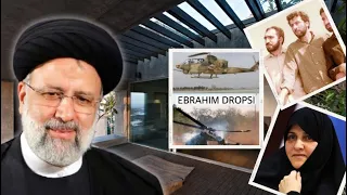 Ebrahim Raisi  - Richest funral | Helicopter | 110 Billion worth | Bio | Wife |  Family | Last