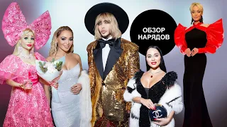 Обзор Российской Премии Fashion Awards 2024