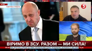 На росії щось назріває: пригожин критикує шойгу і розчищає для себе місце в міноборони – Денисенко