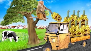 बंदर केला चोर Monkey Banana Thief Hindi Stories | Bedtime Moral Stories | Hindi Kahani Comedy Video