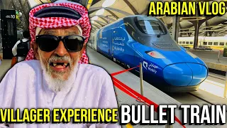 Culture Shock! Villager's Reaction to Riding the Superfast Bullet Train in Saudi Arabia ! Tribal