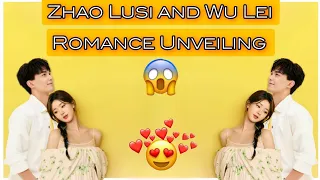 Zhao Lusi and Wu Lei Romance Unveiling the the Evidence Behind the Rumors"