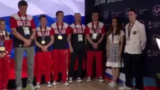Церемония чествования российских победителей и призеров 10-ого соревновательного дня Евроигр