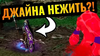 Кампания Артаса НАОБОРОТ?! Все расы поменялись местами в Warcraft 3 Reforged