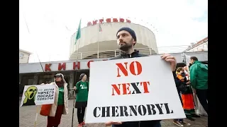 The impact of Chernobyl's nuclear disaster 33 years later