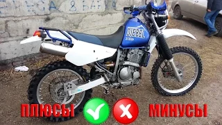 ✅ Suzuki Djebel 250 Обзор плюсы и минусы.