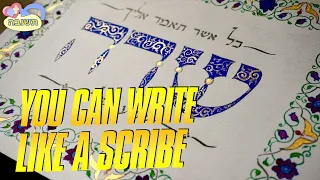 You CAN Write in Hebrew - Learn Hebrew Calligraphy - Beginner's Lesson - Introduction