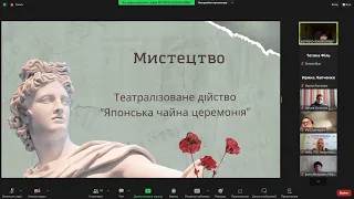 STEAM-проєкт як засіб формування інтегр.компетен-й під час викладання предмета «Всесвітня історія»