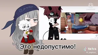 🔪Наркомания из тик тока❤️15 минутная видео🙂❤️ ВНИМАНИЕ!! ВИДЕО НЕ ХОТЕЛО НЕ КОГО ОСКОРБИТЬ!