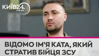 ГУР знає ім'я окупанта, який відрізав голову полоненому