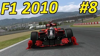 F1 2010 Career Mode Part 8: Silverstone & Germany