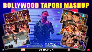 Bollywood Tapori Mix | Bollywood Tapori Mashup | Tapori DJ Songs | Tapori Songs | Bollywood Mix 2024