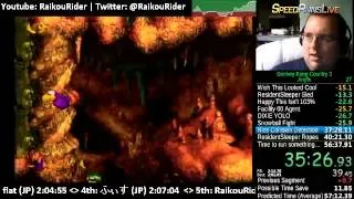 Donkey Kong Country 3 any% Speed Run - 0:48 IG / 0:55:50 RTA