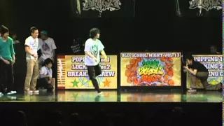 OLD SCHOOL NIGHT VOL.13 Shangri-La vs Body Carnival【BREAKING / FINAL BATTLE】