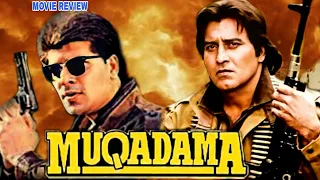 Muqadama 1996 Hindi Action Movie Review | Vinod Khanna | Aditya Pancholi | Varsha Usgaonkar