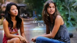 mariana & callie | the two of us