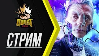 🔴 STREAM / ЭХ, НАЛИВАЙ! ПОГОВОРИМ! (с) МИШАНЯ ШУФУТИНСКИЙ