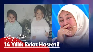 2009 yılında evlatlık verilen Hatice ve Ramazan'ı arıyor! - Müge Anlı ile Tatlı Sert 14 Aralık 2023