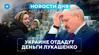 Арест Лукашенко / Беларусские медики бьют тревогу // Новости Беларуси