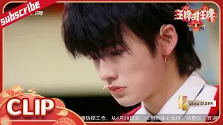 秦海璐宋亚轩合作演绎《秘密》 宋亚轩演技大爆发实力惊人   花絮CLIP EP8  20220429 #王牌对王牌7