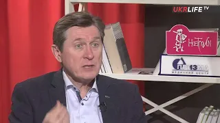 Интервью Владимира Фесенко для UKRLIFE.TV, 20.01.2022
