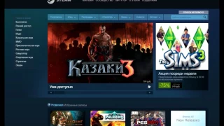 ШОК! КУПИТЬ КЛЮЧИ STEAM ОТ 1 РУБЛЯ! АККАУНТЫ ORIGIN ОТ 1 РУБЛЯ!