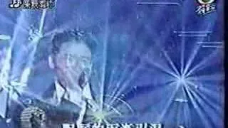 等你等到我心疼（1993经歌金曲）